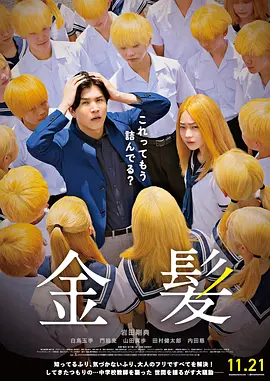 天天操导航
